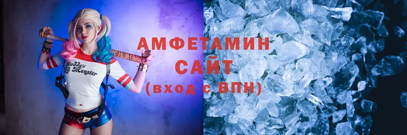 Amphetamine 98%  сколько стоит  Апатиты 